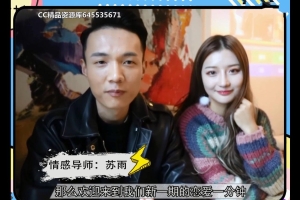 在私人影院这样去约会,女生会爱上你