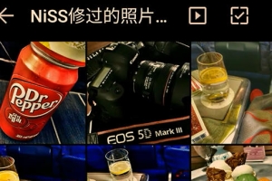 Niss《修图黑科技》