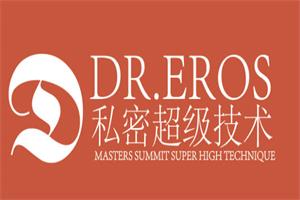 愉博士第一期私密超级技术（唤醒女性性感知力）