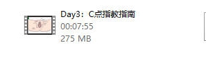 罗南希《藤鹰之手请多指教》价值499