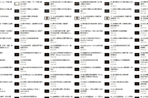 《魅力重生计划89节》让她爱上你的绝密方法