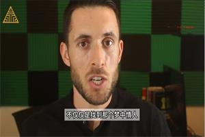 《约会与艺术》国外导师（中文字幕）