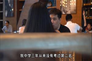 2021浪跡情感實戰大賞