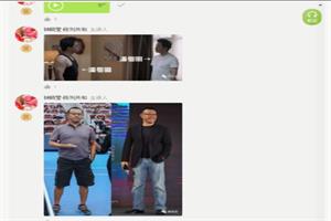 男士衣品速成穿搭指南(完结）
